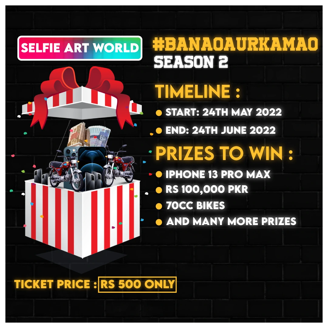 Banaoaurkamao img